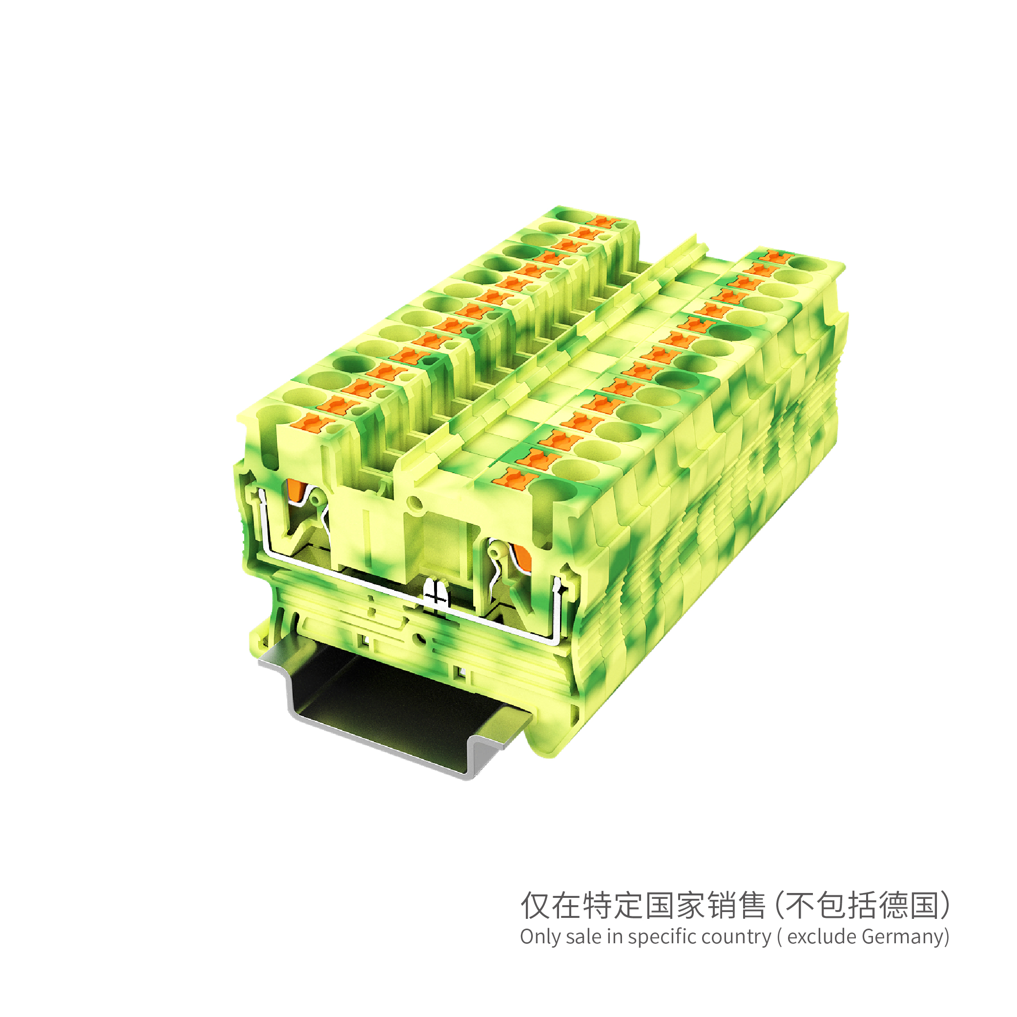 UPT-2